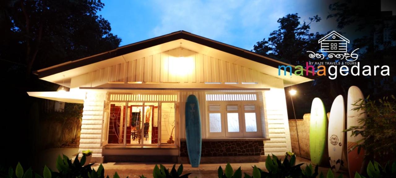 Mahagedara Dickwella Hotel ภายนอก รูปภาพ
