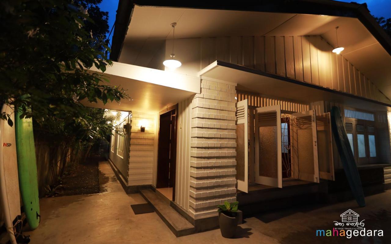 Mahagedara Dickwella Hotel ภายนอก รูปภาพ