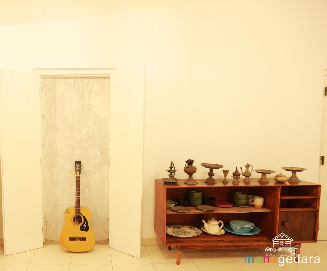 Mahagedara Dickwella Hotel ภายนอก รูปภาพ