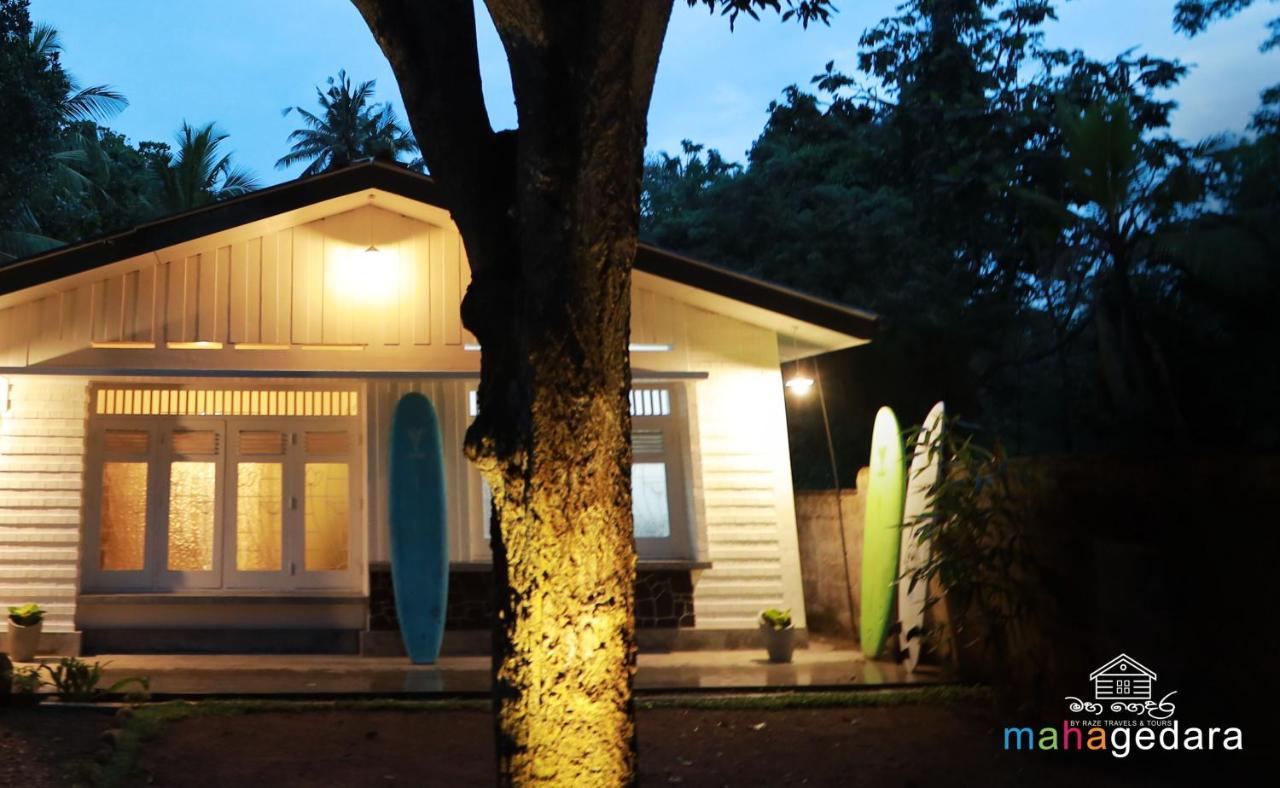 Mahagedara Dickwella Hotel ภายนอก รูปภาพ